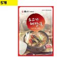 이푸드 쇼핑하우