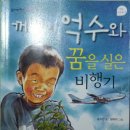 권억술 네이버블로그