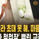 광양초등학교 네이버블로그