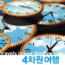 시;공간
