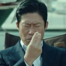 평택한방병원 이미지