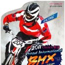 크라운-해태제과, 11일 &#39;국제 BMX 대회&#39; 개최 이미지