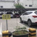 국립농산물품질관리원상주사무소 이미지