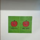 범한프라자 앞 이미지