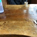 양평송가네 이미지