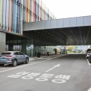 하이테크 정비센터 이미지