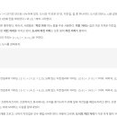 코테스 이미지