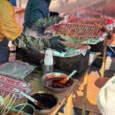 어묵먹고갈래 앞 | 포항 오천시장 장날 5·10일장 | 먹거리 명물 추천 염통꼬치, 야채핫도그