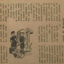 모던주막 이미지