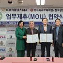 이디안재단(주)
