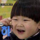 스윗롤