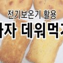 비엔파트너스