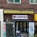 로샌