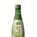 참살이마트