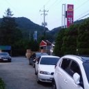 호텔카리브 이미지