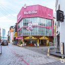 문화예술의거리대흥동상점가 이미지