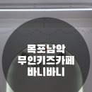 교육로 10 이미지