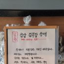 여주-0342 네이버블로그