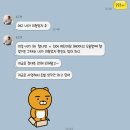 아이디썸 이미지