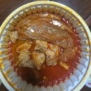 닭고을 | 수문통로 맛집 _백마강닭고을 닭볶음탕 포장 후기｜온누리상품권 가맹점 카드형 충전 10% 할인