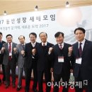 신성디엠에스