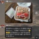 옌카롱 | 대구 달서구 송현동 마카롱케이크 옌카롱 주문후기 / 내돈내산