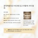 수월떡방앗간