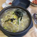 분도주유소 화장실 이미지