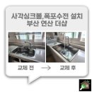 케이지제이 이미지