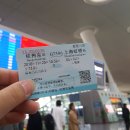 181125 SPYAIR WORLD TOUR 2018 상하이 라이브 후기