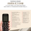 원대 | 내돈내산 백만원대 브람스 안마의자 실사용 후기 (이사템 추천)