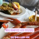 오페라숏츠 이미지