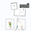 글씨와그림 이미지