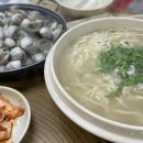오_라이팅 이미지