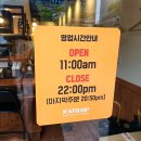 [범계맛집] 카츠업 범계점 점심 식사 후기_내돈내산