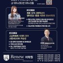 이병훈청담에듀컨시어지