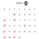 아람헤어 이미지