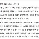 담은하다 이미지
