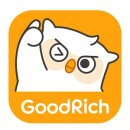 굿리치 이미지