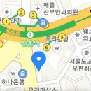그루정신건강의학과의원 이미지