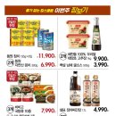 바바팩토리 네이버블로그