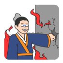 엘지열쇠도장