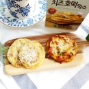 (주)삼양사 아산공장 이미지