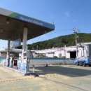 마장 주유소 이미지