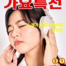 깅지니스튜디오 이미지