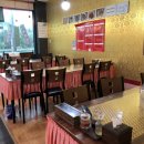 도원 [중화요리] 이미지