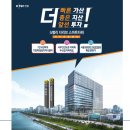 리브타워서비스 이미지