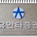 명성구내식당