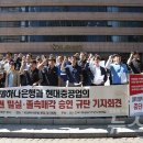 NW노동조합 이미지