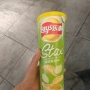 [중국 칭다오여행]송선생의 3일차 루트(전병, 완샹청(애프플스토어, vr게임), 선가어수교(어만두), CBD...